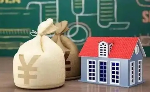 沅江公积金能取出来花吗（公积金能拿出来花么）